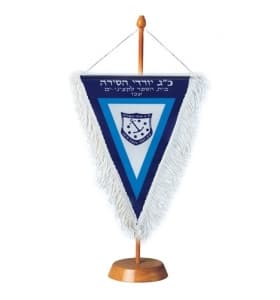 דגלון שולחן לוגו