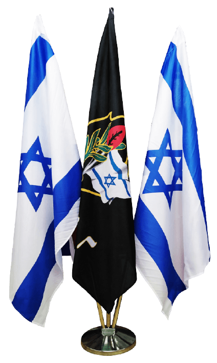דגל יזכור