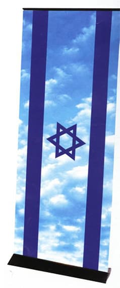 רול אפ