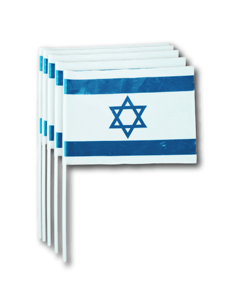 דגלי גן