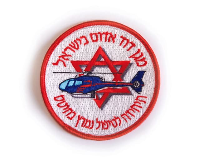 פאצ׳ רקום