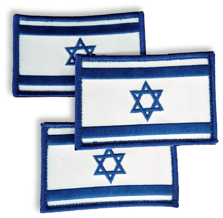 פאצ׳ דגל ישראל רקום