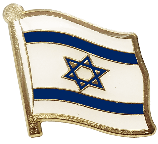סיכה ״דגל ישראל״